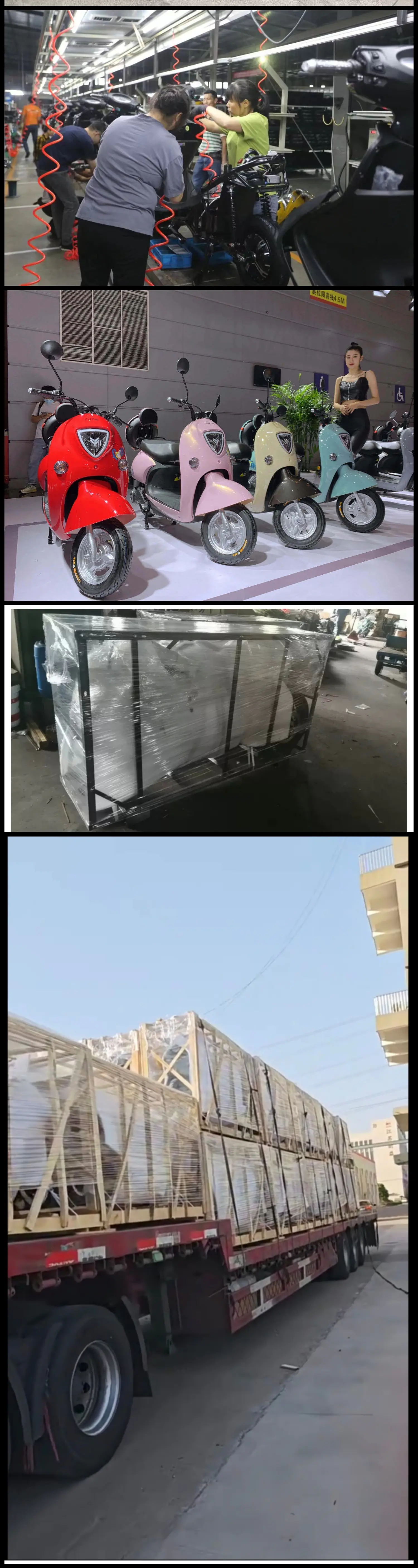Chinese Electric Motorcycle factory