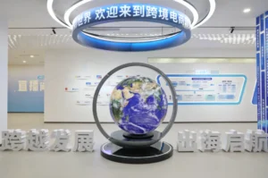 China's Electric Motorcycles Capital