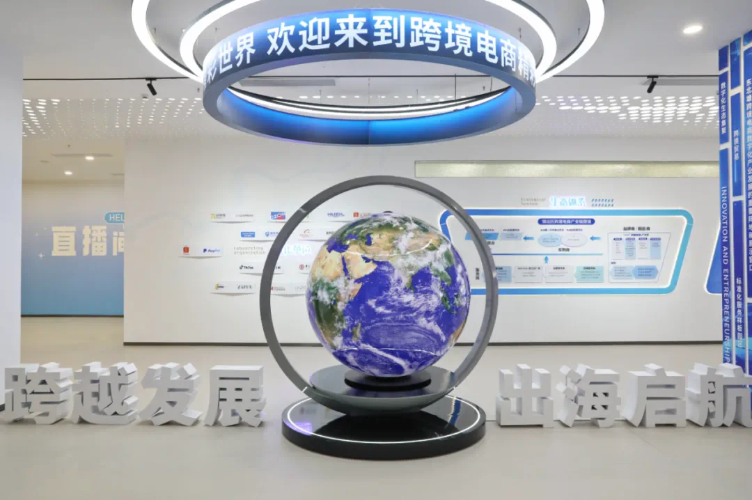 China's Electric Motorcycles Capital