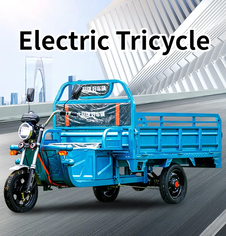 【Load 400kg】Electric Tricycles for Transporting Goods | Strong Power Motor | OTR Tires | Intelligent Controller